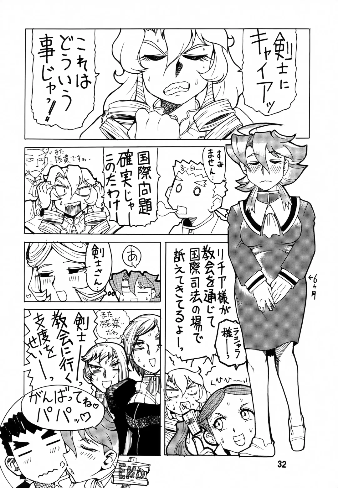 [Oosaka Hananoko] Isekai no Jongkishi Monogatari Fhentai - Page 31