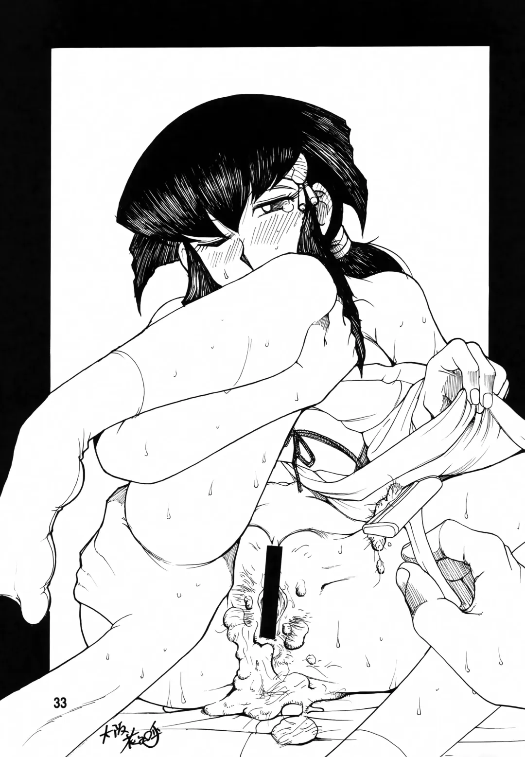 [Oosaka Hananoko] Isekai no Jongkishi Monogatari Fhentai - Page 32