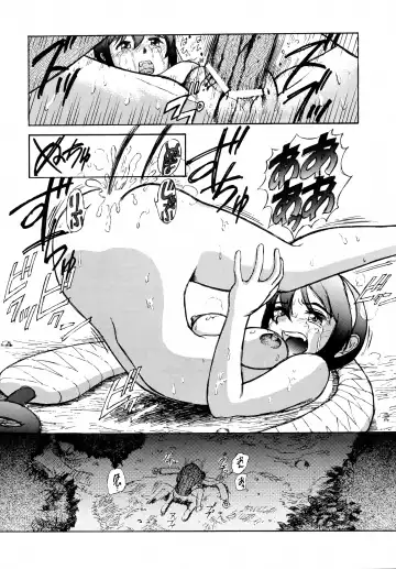 [Rorita Rorisuke - Zoukibayashi] Shadow Defence ver.XI Fhentai - Page 24