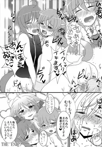 [Nodoka] CANDY DAYS Fhentai - Page 8