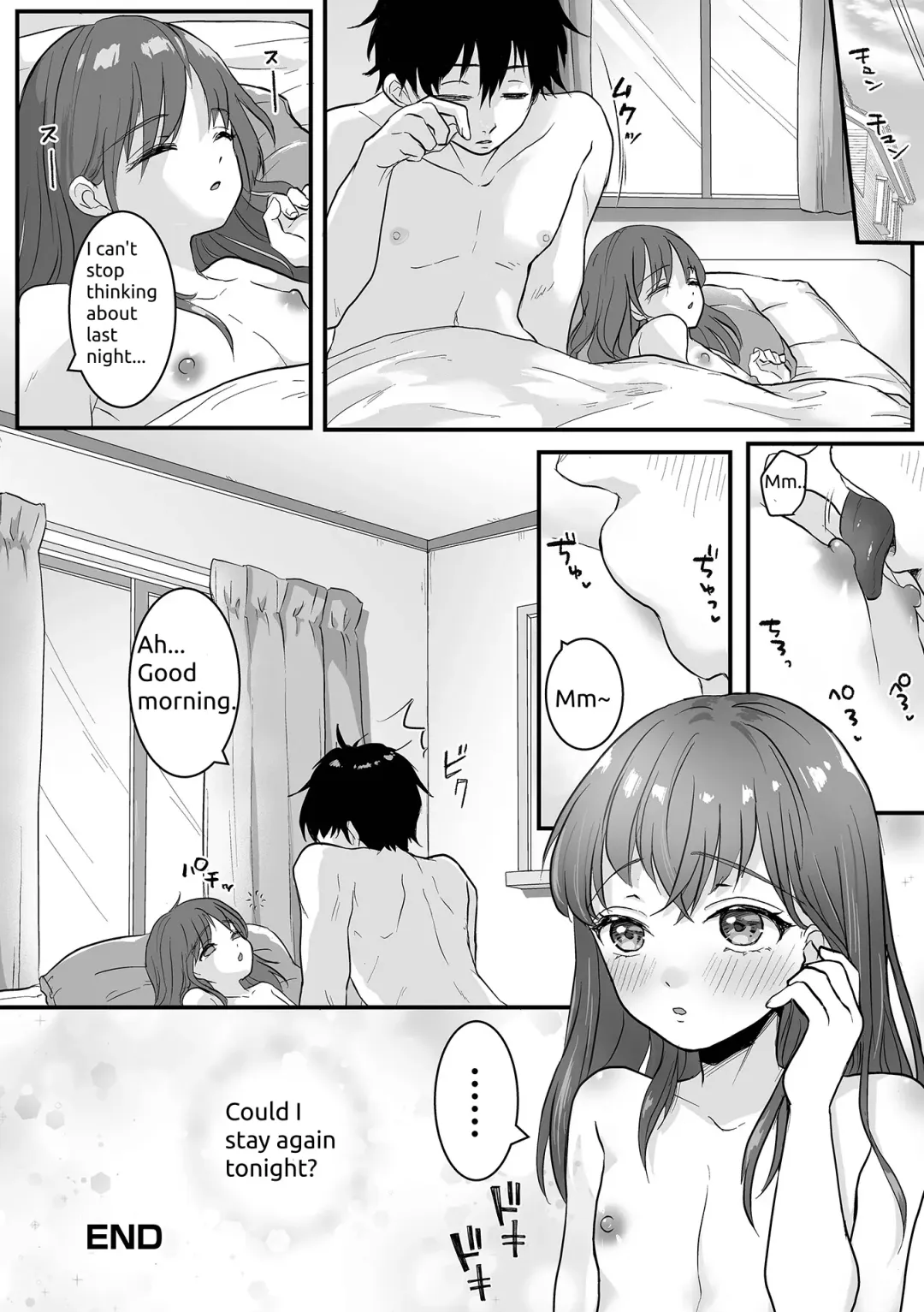 [Okuta Kei] Otomari Otokonoko Zecchou Ichiya Fhentai - Page 18