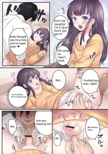 [Okuta Kei] Otomari Otokonoko Zecchou Ichiya Fhentai - Page 2