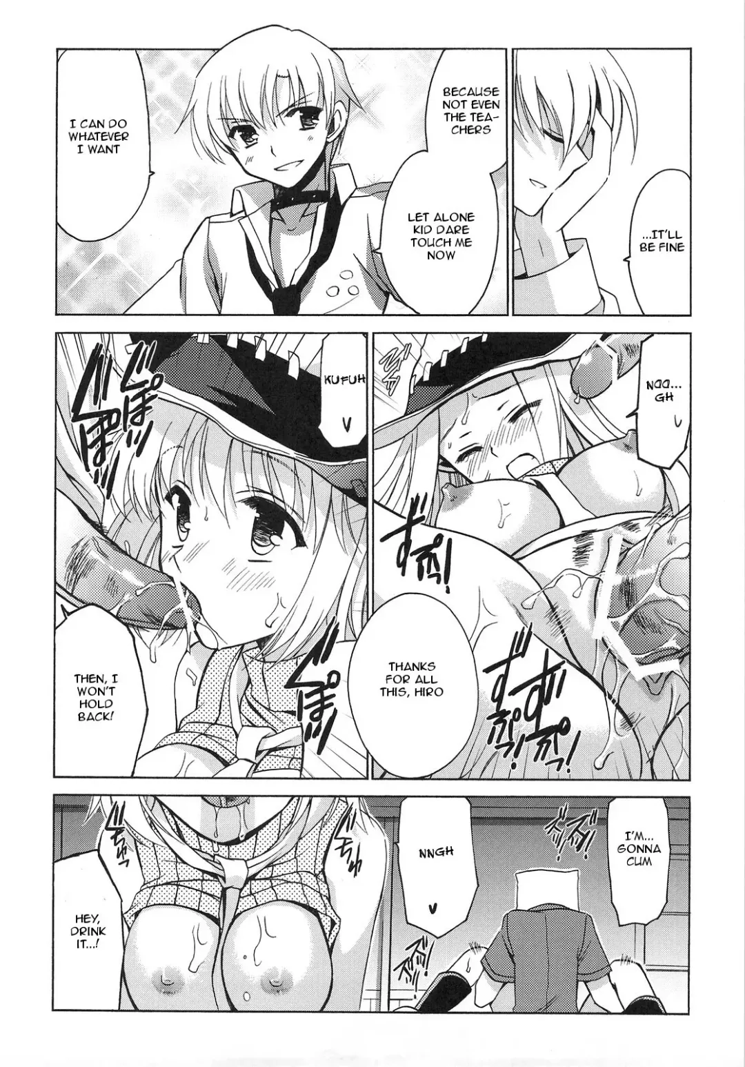 [Odawara Hakone] Thompson Shimai no Are Fhentai - Page 5