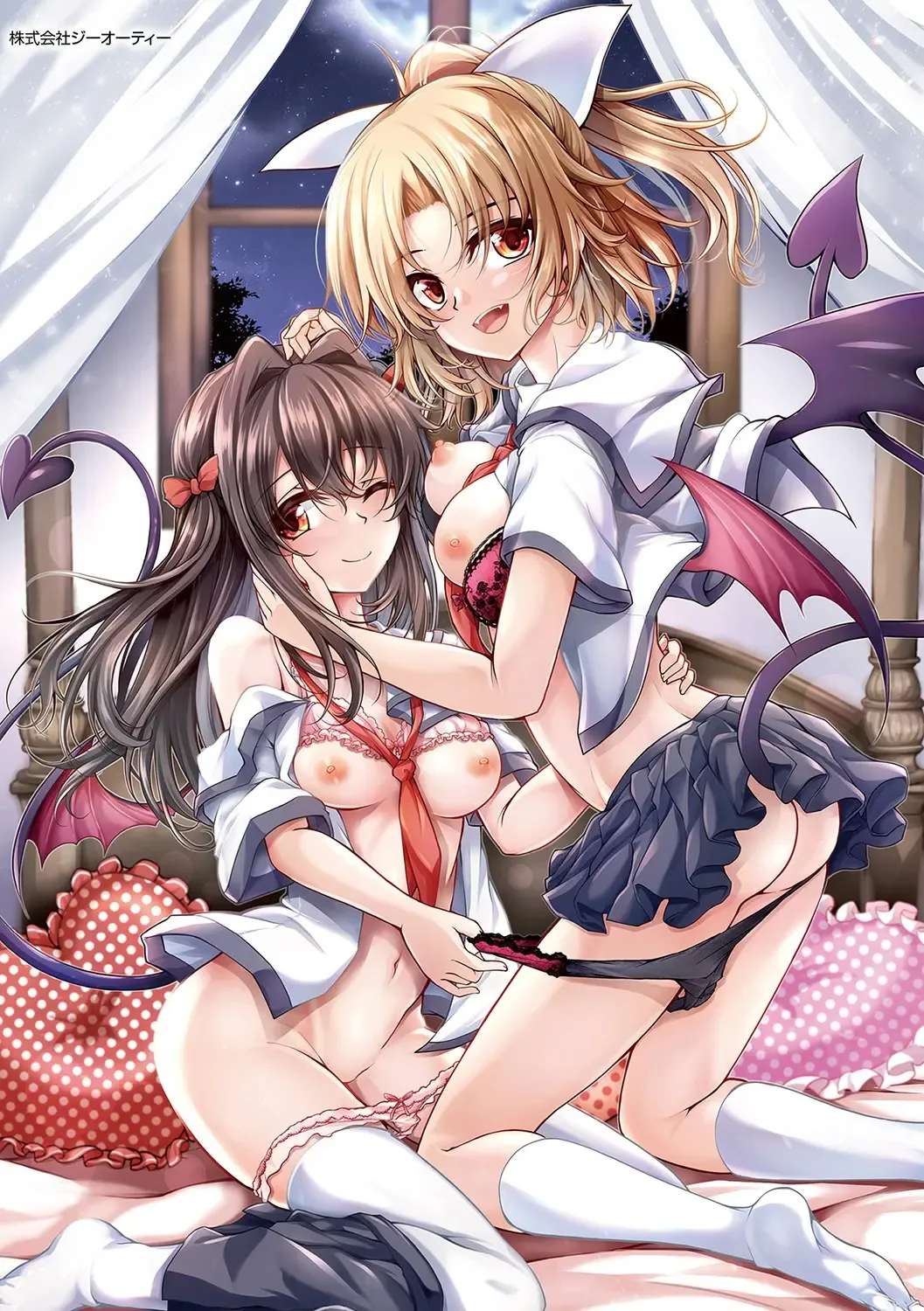 [Maineko Ruru] Koibana Fubuki Fhentai - Page 228