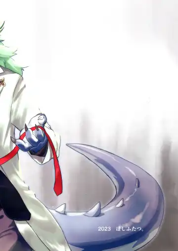 [Yoo Oona] Kimi no Te ga Mada Sawarenai Fhentai - Page 2