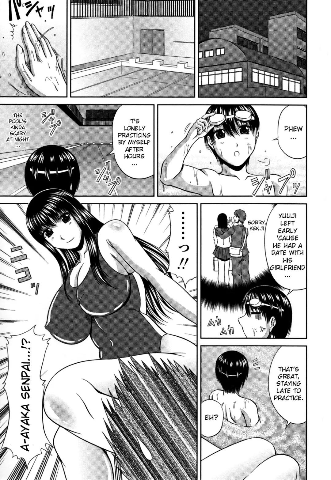 [Kai Hiroyuki] Love Kachuu - Lover's Time Ch. 1-2 Fhentai - Page 27