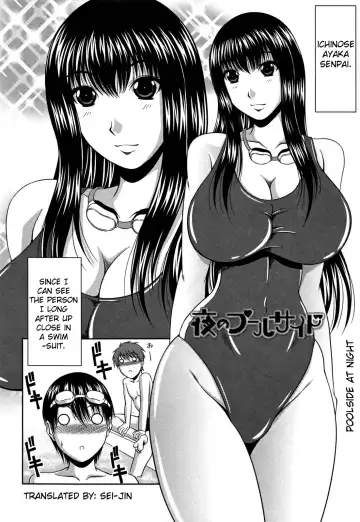 [Kai Hiroyuki] Love Kachuu - Lover's Time Ch. 1-2 Fhentai - Page 26