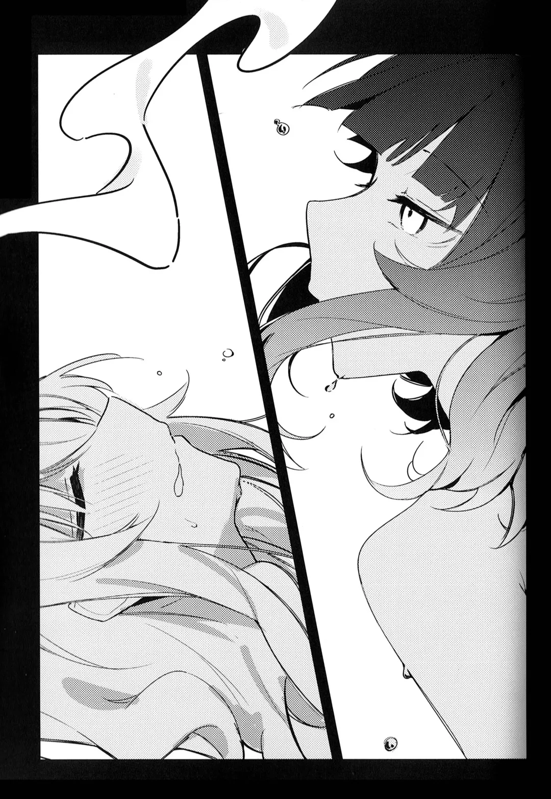 [Fataaa - Orihi Chihiro] MIRROR Fhentai - Page 13