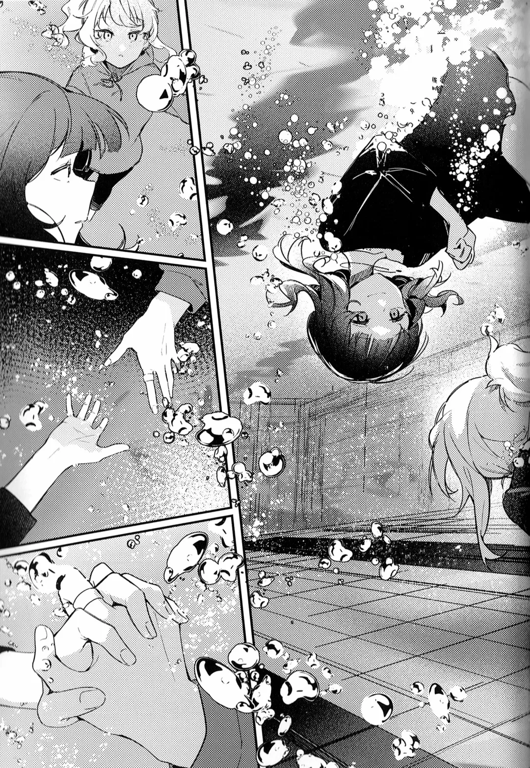 [Fataaa - Orihi Chihiro] MIRROR Fhentai - Page 23