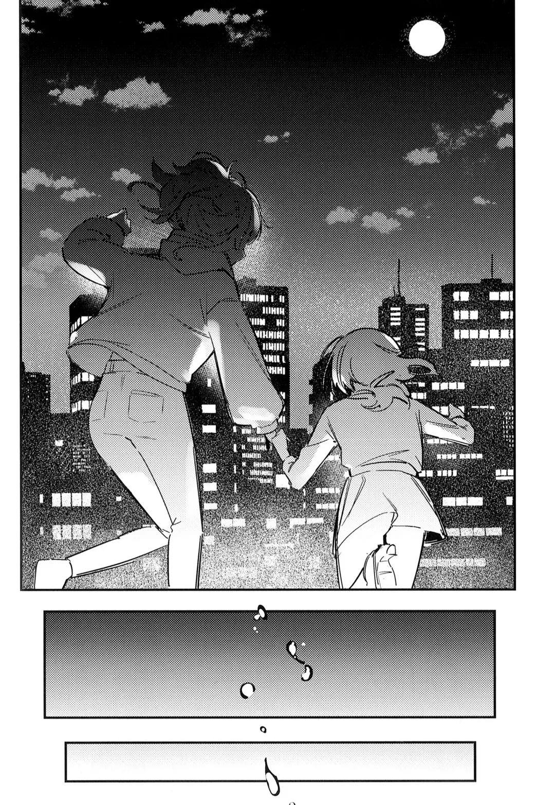 [Fataaa - Orihi Chihiro] MIRROR Fhentai - Page 4