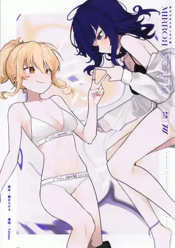 Read [Fataaa - Orihi Chihiro] MIRROR - Fhentai