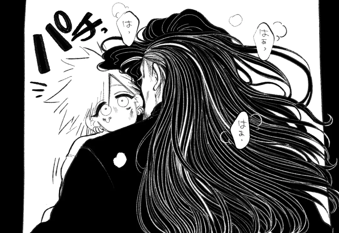 Psyche's Creepy ＆ Creamies!! #1 Fhentai - Page 17