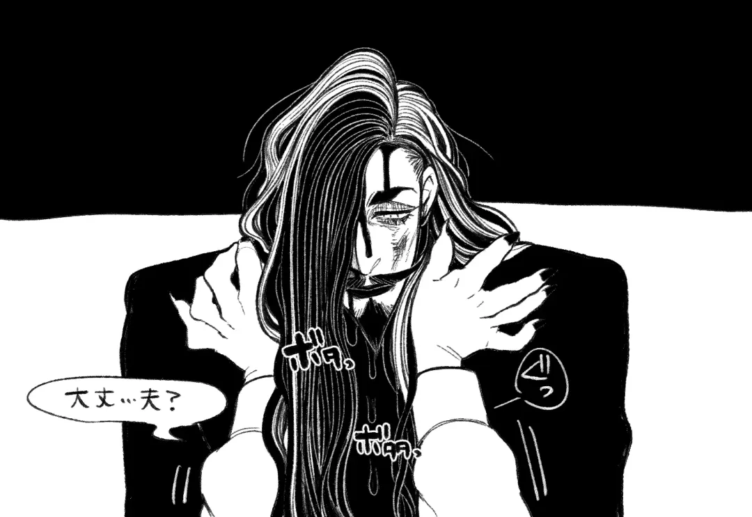 Psyche's Creepy ＆ Creamies!! #1 Fhentai - Page 21