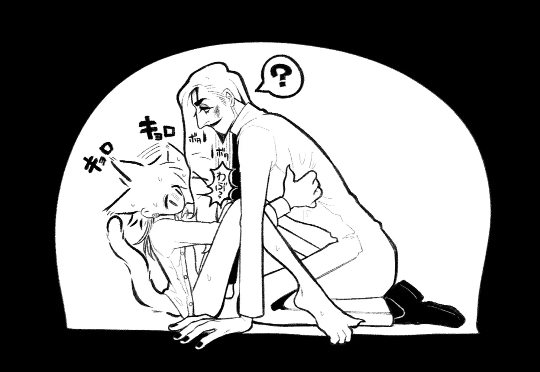 Psyche's Creepy ＆ Creamies!! #1 Fhentai - Page 22