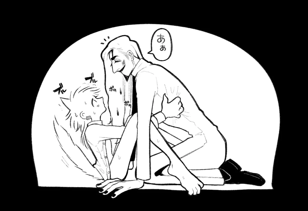 Psyche's Creepy ＆ Creamies!! #1 Fhentai - Page 23