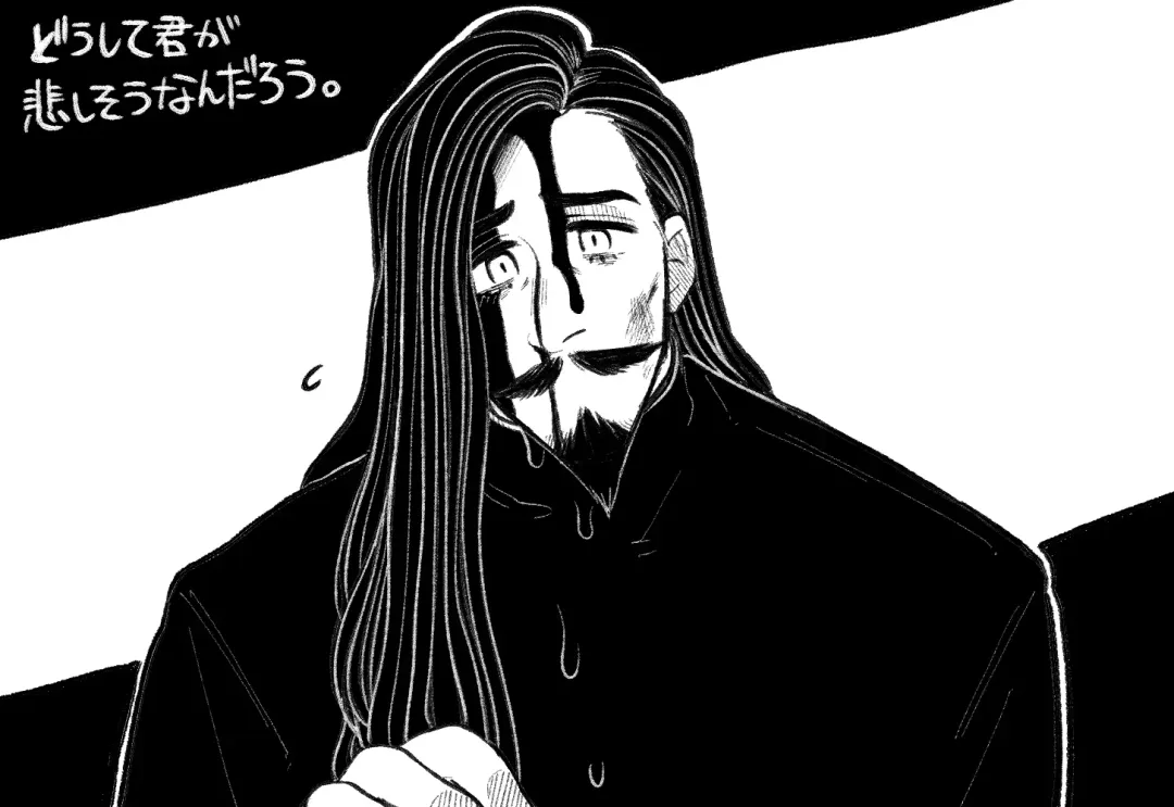 Psyche's Creepy ＆ Creamies!! #1 Fhentai - Page 26