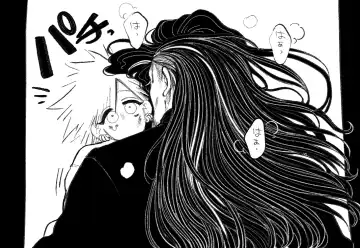 Psyche's Creepy ＆ Creamies!! #1 Fhentai - Page 17