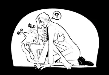 Psyche's Creepy ＆ Creamies!! #1 Fhentai - Page 22