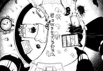 Psyche's Creepy ＆ Creamies!! #1 Fhentai - Page 44