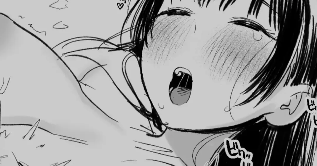 [Momokumo] Dokushin OL Onee-san no Seijijou Fhentai - Page 1