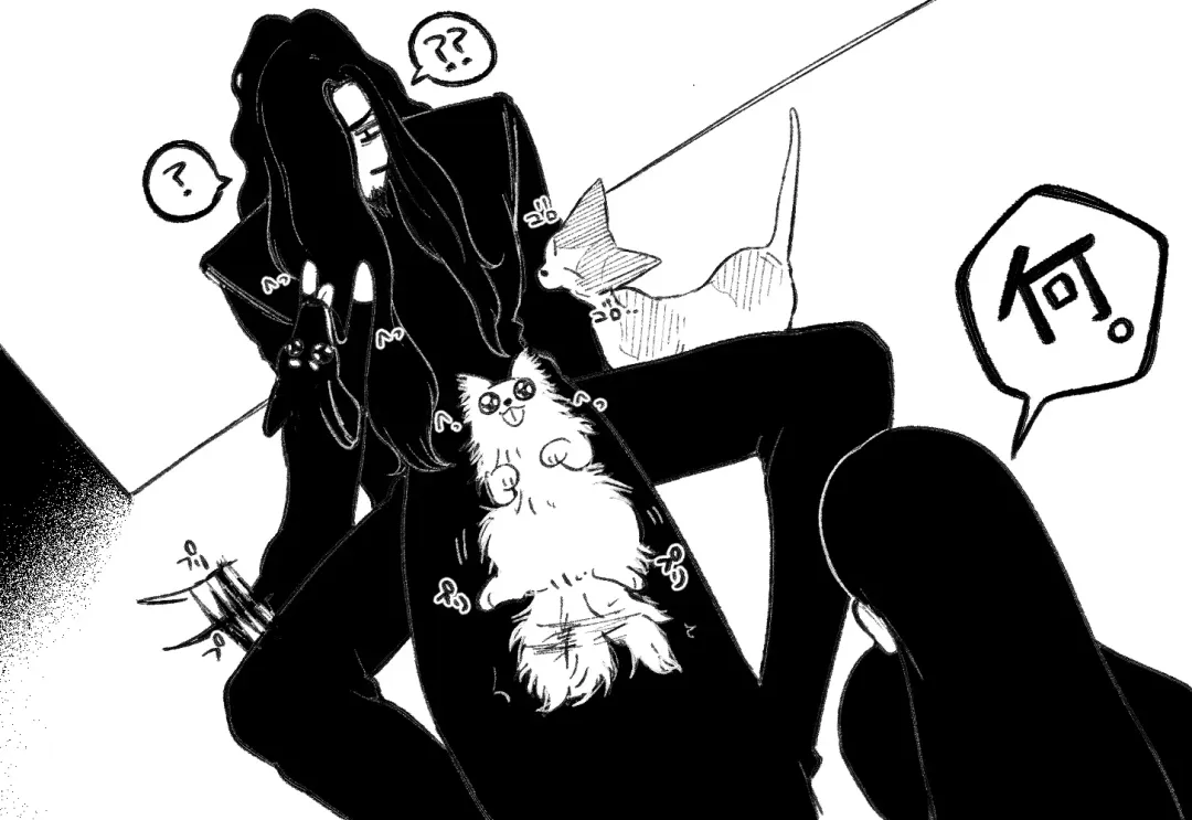 Psyche's Creepy ＆ Creamies!! #6 Fhentai - Page 4