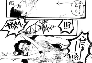 Psyche's Creepy ＆ Creamies!! #6 Fhentai - Page 14