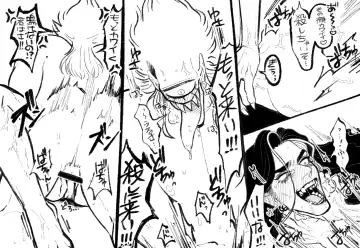 Psyche's Creepy ＆ Creamies!! #6 Fhentai - Page 18