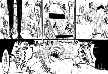 Psyche's Creepy ＆ Creamies!! #6 Fhentai - Page 23