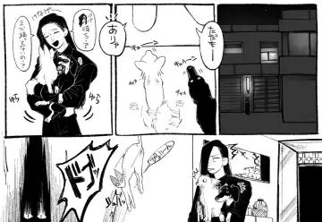 Psyche's Creepy ＆ Creamies!! #6 Fhentai - Page 3