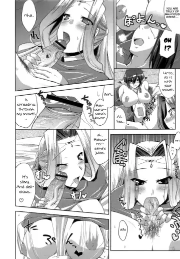 [Utamaro] Kimi ga Tame Fhentai - Page 10