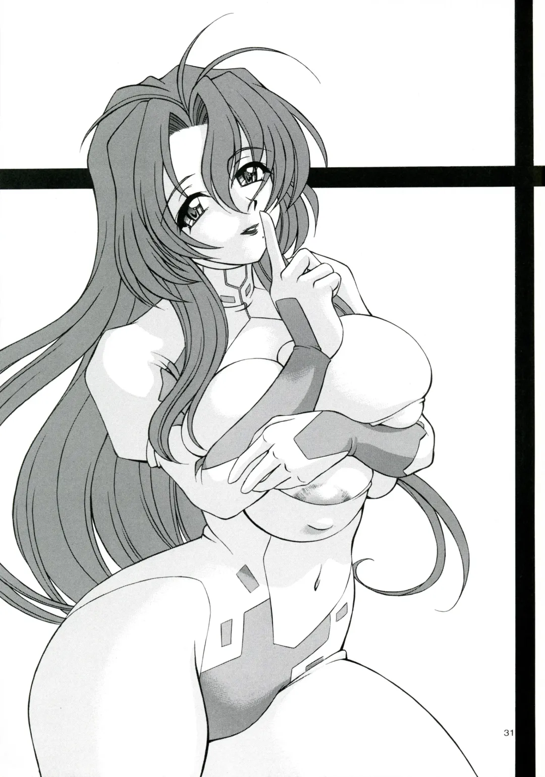 [Akiba Wataru] Mother -Re Edition- Fhentai - Page 30