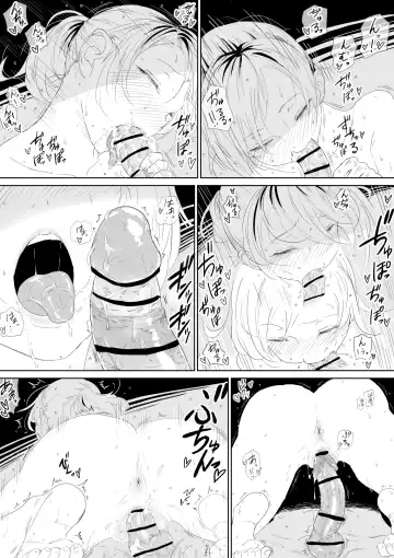 [Ushi Ushi Ushi Ushi Ushi Ushi] Yoshida-san 2 Black and White Fhentai - Page 8