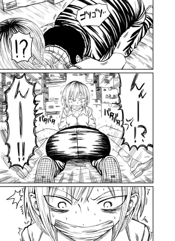 [Ushi Ushi Ushi Ushi Ushi Ushi] Inu kunni-san Fhentai - Page 3