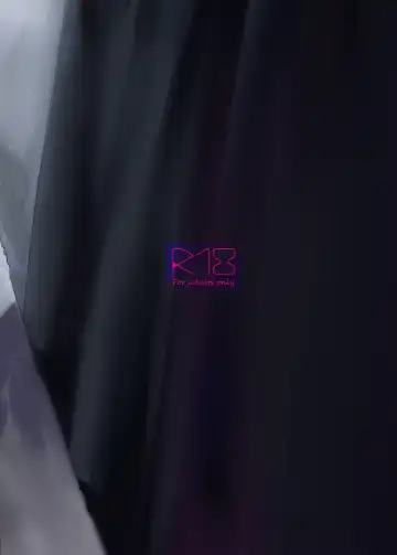 [Kinomoto] Ame, Nochi to Nari no Onee-san Fhentai - Page 26