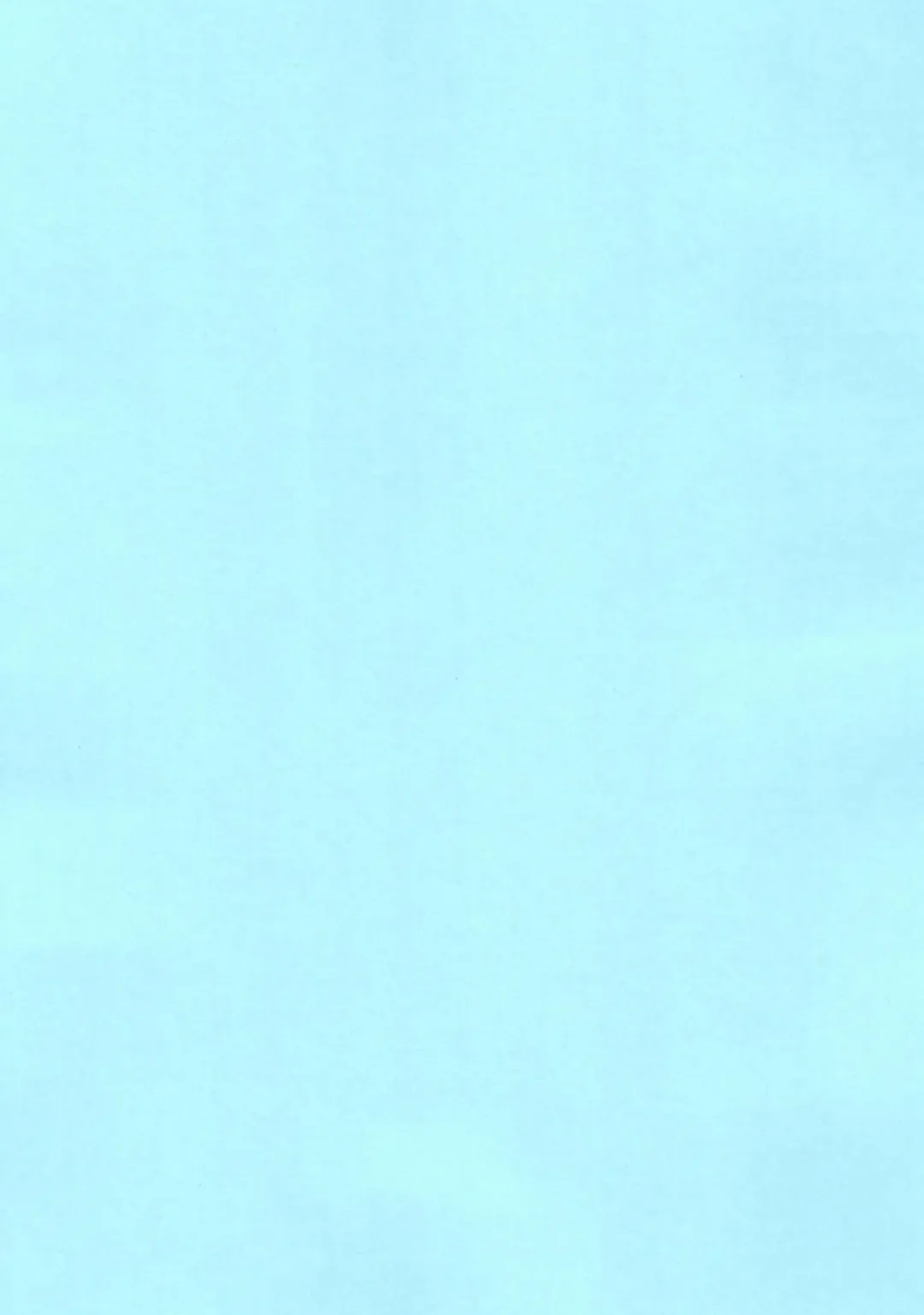 [Pocaeri] Yui-chan to Mizugi Ecchi Fhentai - Page 2