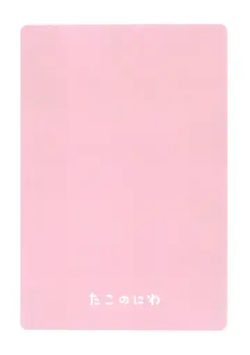 [Pocaeri] Yui-chan to Mizugi Ecchi Fhentai - Page 26