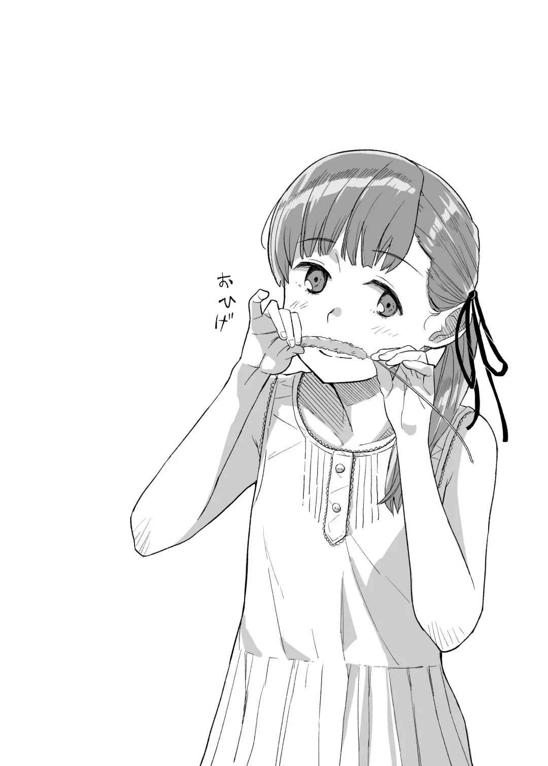 [Mko] Ding Dong Fhentai - Page 30