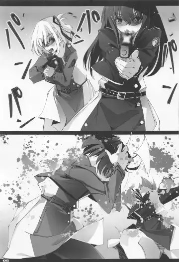 [Nagare Hyo-go] Seiyoku Hando - Sexual Desire Recoil Fhentai - Page 4