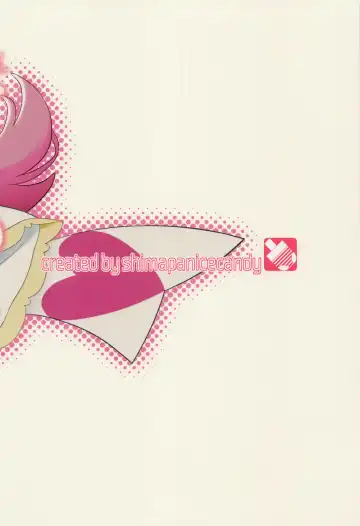 [Kijinaka Mahiro] Mashiron ni Hakudakueki o Fhentai - Page 25