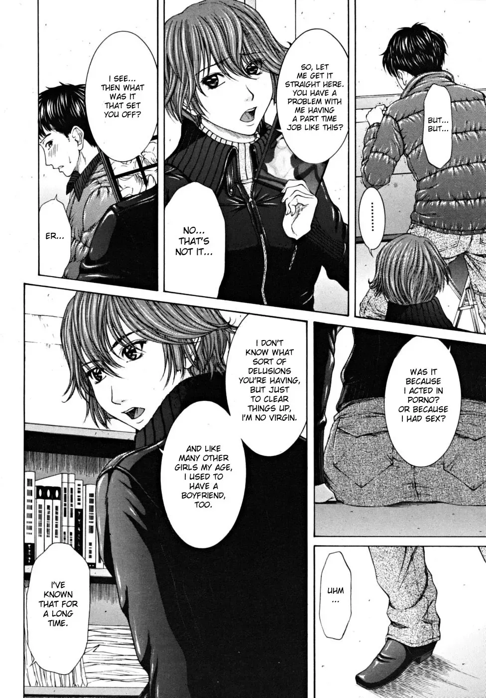 [Ueno Naoya] Careless na Aitsu | My Careless Boyfriend Fhentai - Page 6