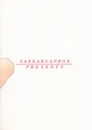 [Sanbun Kyoden - Umu Rahi] Akebi no Mi - Masae Zero Katei Fhentai - Page 34