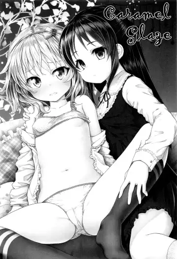 [Imachi] Caramel Glaze Fhentai - Page 2