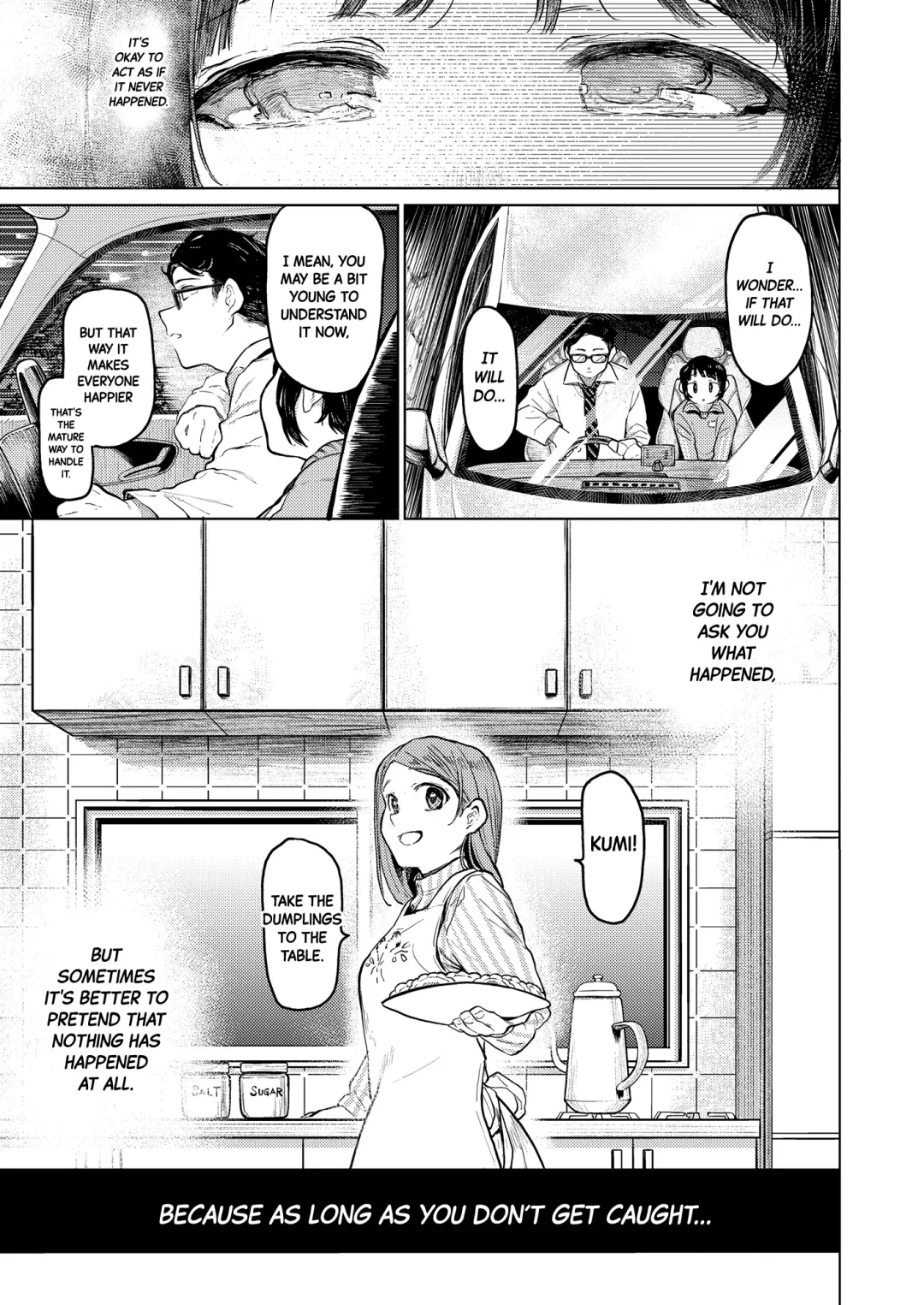 [Tarazoo] Kumi-chan 2 Fhentai - Page 6