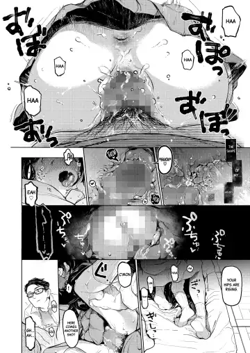 [Tarazoo] Kumi-chan 2 Fhentai - Page 19