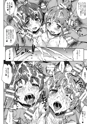 [Erect Sawaru] Muffin☆Top! Fhentai - Page 20