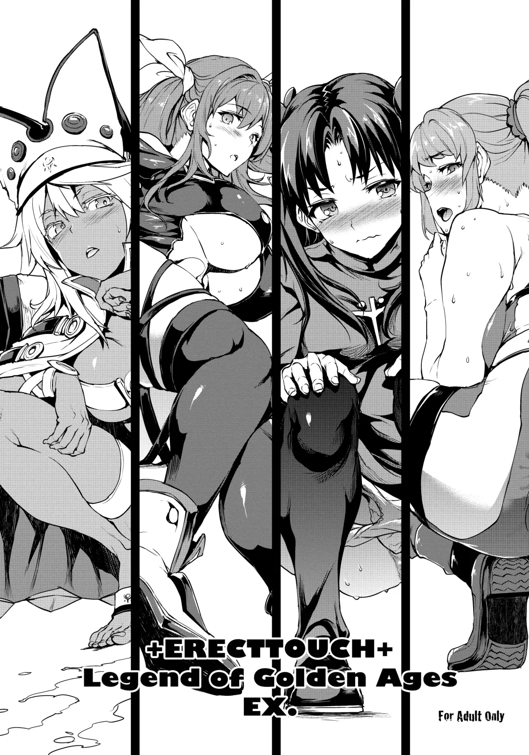 [Erect Sawaru] Nitta Minami to Anya ga Tenshisugite Mesuinuka Choukyou Mattanashi na Ken Fhentai - Page 26