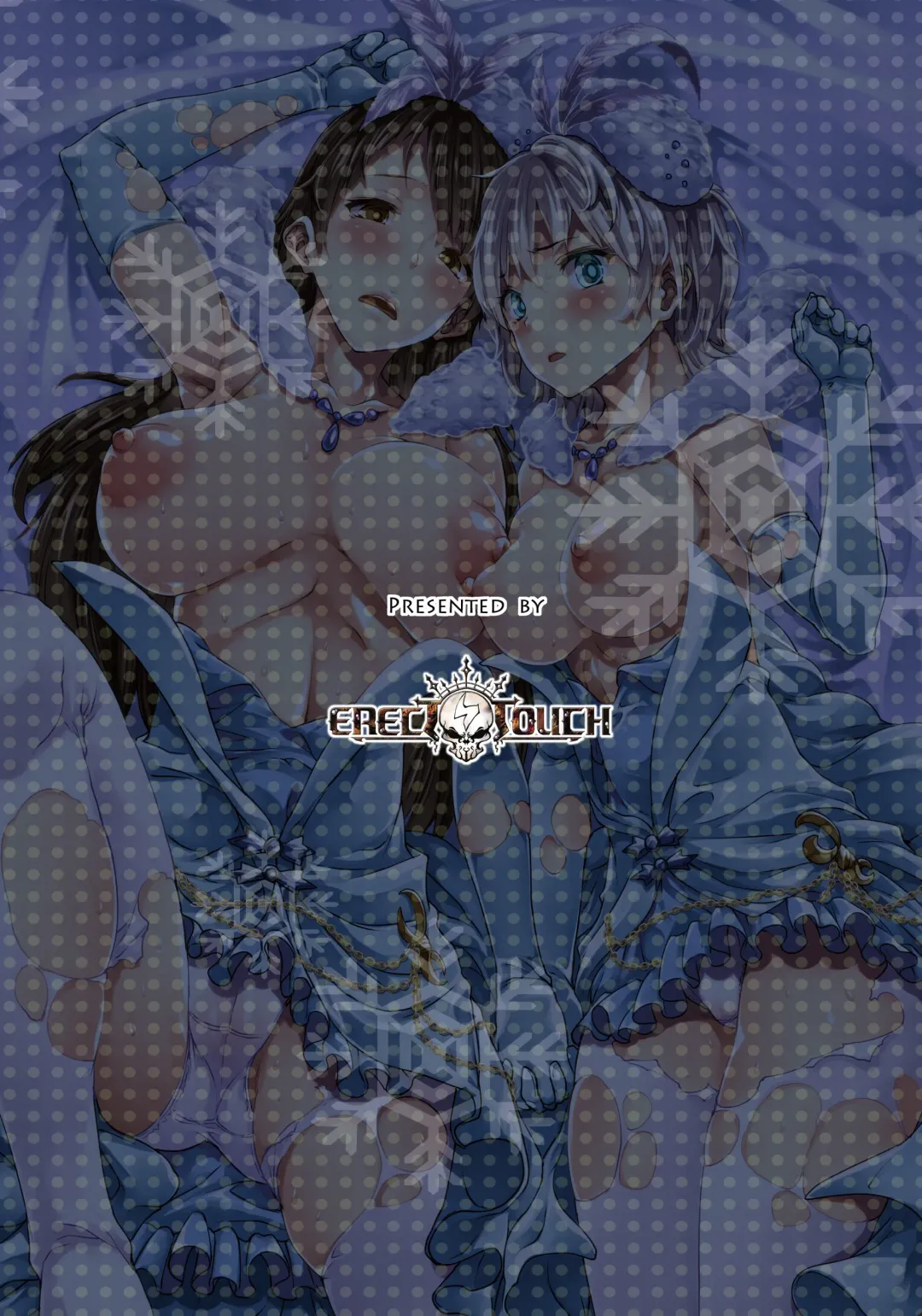 [Erect Sawaru] Nitta Minami to Anya ga Tenshisugite Mesuinuka Choukyou Mattanashi na Ken Fhentai - Page 37