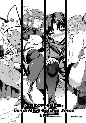 [Erect Sawaru] Nitta Minami to Anya ga Tenshisugite Mesuinuka Choukyou Mattanashi na Ken Fhentai - Page 26