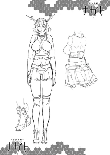 [Erect Sawaru] Ian Senkan Nagato Fhentai - Page 27