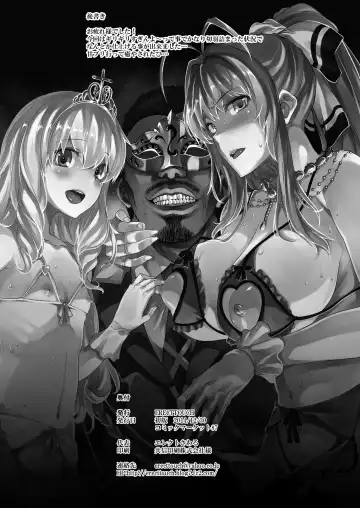 [Erect Sawaru] Amagi Erect Sawaru Parade Fhentai - Page 37